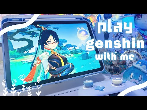 【play with me】🍃 genshin impact 🍃 Chenyu Vale with Xianyun / 30 min of game play┊jp voice iPad 10gen