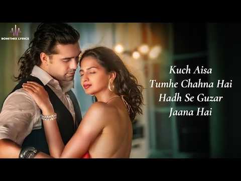 Hade Se | Hindi Romantic Song | Salman Khan | Arijit Singh | sur samander