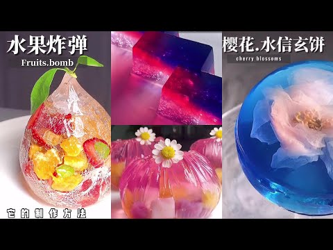 【抖音】网红甜品合集part 2，Món tráng miệng của những người có ảnh hưởng trực tuyến｜Douyin special desserts