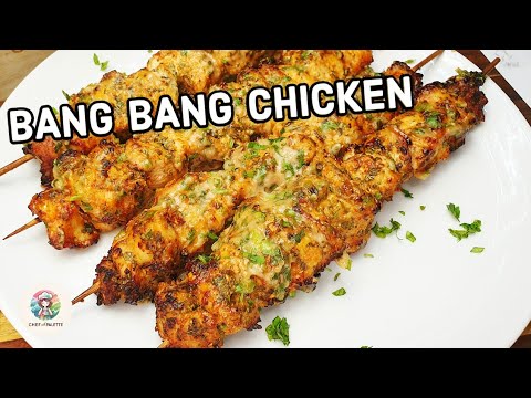 Bang Bang Chicken Skewers With Lemon n Herb In Air Fryer