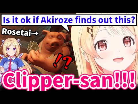 Kanade finds out Rosetai cheating on Akiroze then asks clippers to spread it around【Hololive】