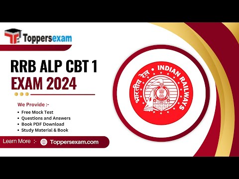 RRB ALP (CBT 1) Online Test Series 2024, Question Bank, Exam Pattern, Free Mock Practice