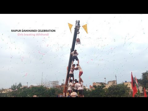 Girls breaking dahi handi.Raipur dahihandi celebration