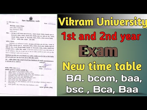 1st and 2nd year new exam time table 2023 ! Vikram University, Ba. bcom ,baa, bsc new time table