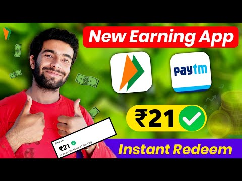 New UPI Earning Apps 2023 | Earning App Today | Online Money Earning Apps | Upi Earning app 2023