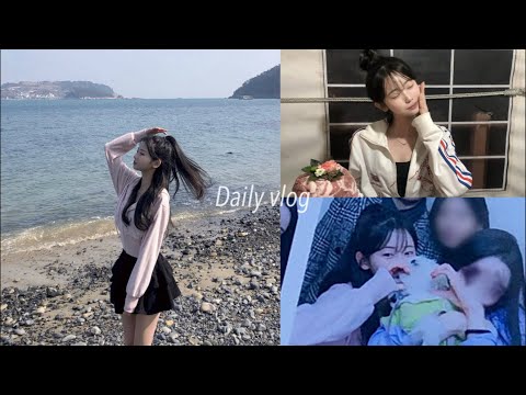 vlog. 다들 설날인데 뭐하나요 ~ ? | 네일 | 나 하선빈 ,, 고양이에게 간택 받다 | 뿌링클 먹방 ! | 거제 펜션