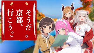 【京都激震】「仕事」と「遊び」を両立させるスバちょこるなたん【ホロライブ切り抜き/大空スバル/癒月ちょこ/姫森ルーナ/獅白ぼたん】