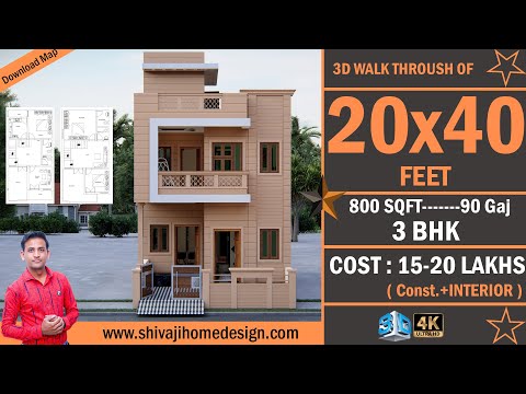 🏡 20*40 House Design 3D | 800 Sqft | 3 BHK | Modern Design | 6x12 Meters #ShivajiHomeDesign