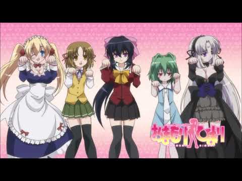 Omamori Himari - Sakamichi no Hate