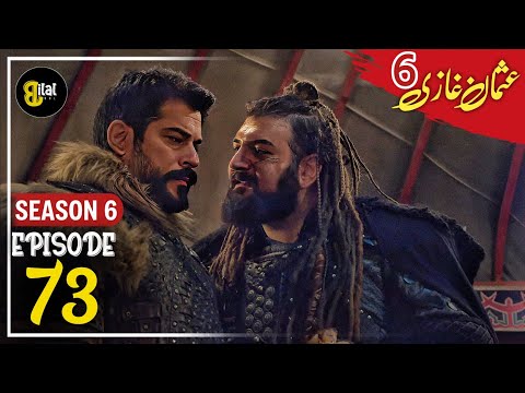 Osman Series Updates ! Season 6 Episode 73 Explained By by Bilal Ki Voice