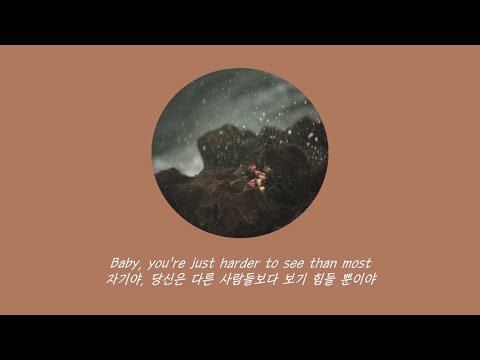 [사랑하는 누군가를 떠나보냈을 때]Sasha Sloan - Dancing With Your Ghost(가사해석)