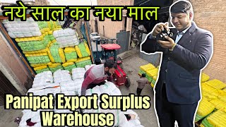 नये साल का नया माल 🔥 Panipat Export Surplus Warehouse 🔥 Korean Surplus 🔥