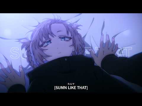 Lu & Kxllswxtch - SUMN LIKE THAT (Lyrics)