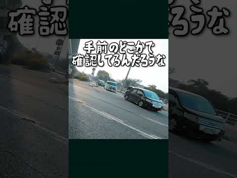 一時停止の取り締まりを発見！みんな気を付けて！_605@GSX-R600(L6)モトブログ(MotoVlog)