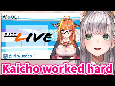 Noel talks about AsaCoco's greatness and her impact on Hololive【Hololive/Eng sub】