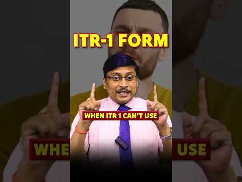 Who Can File Return in ITR 1 | Income Tax Return | ITR -1 | Who can not file return in ITR 1 form