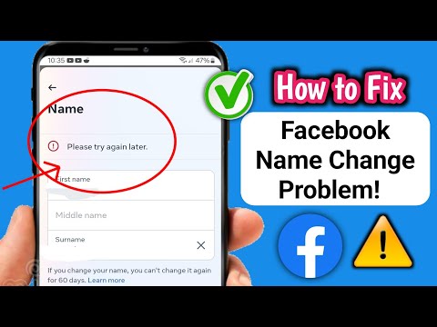 Facebook Name Change Problem Please try again later || Facebook Name Change Problem