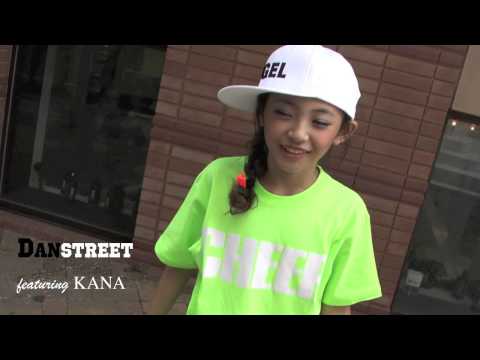 DANSTREET：00013・00023[kana]