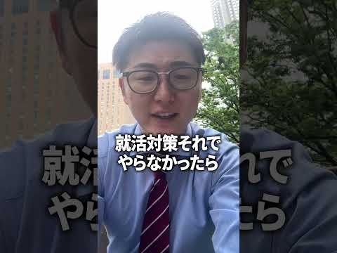 【9割が間違ってる】資格って本当に必要ですか？