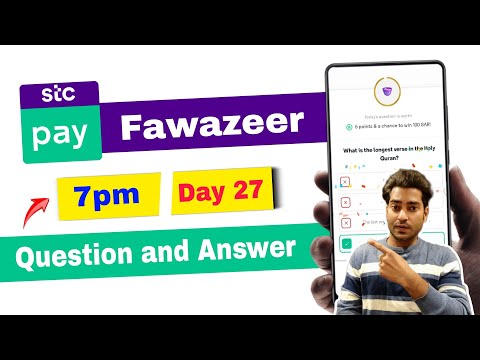 Stc pay fawazeer day27 question and answer | stc pay fawazeer kya hai | 7 o'clock