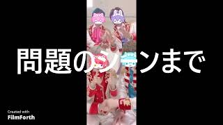 ななもりーぬの問題のシーン　＃shorts   【すとぷり切り抜き】【青春チョコレート】【ななもりーぬ切り抜き】