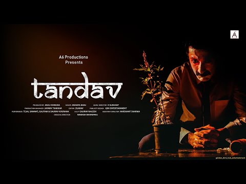 तांडव | Tandav - A Different Interpretation | Shiv Tandav Stotram - Powerful Trance