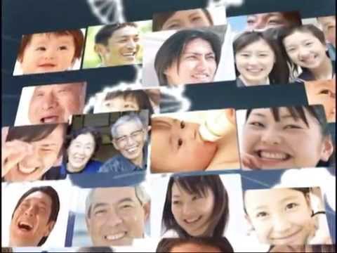 食薬融合～健康長寿への挑戦～　30分版（2009年制作）　1/3