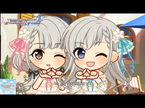 【デレステMV】｢O-Ku-Ri-Mo-No Sunday！｣ 颯、凪