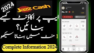 jazzcash account banane ka tarika how to make jazzcash account