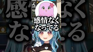 感情がなくなってしまったまさのりchの爆笑する白波らむねとSqLA【ぶいすぽっ！切り抜き】#白波らむね #sqla  #まさのりch