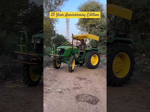 John Deere 5050 D बड़े टायर के साथ 25 year anniversary edition #johndeere5050d