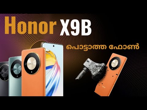 Honor x9b unboxing in malayalam /#honorx9b #honor #honorx9b5g