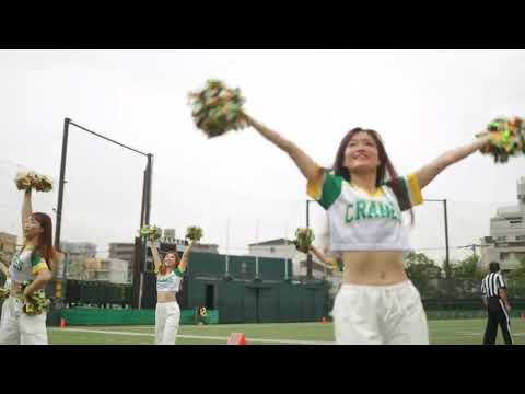 2024/06 AFC Cranes Cheerleaders