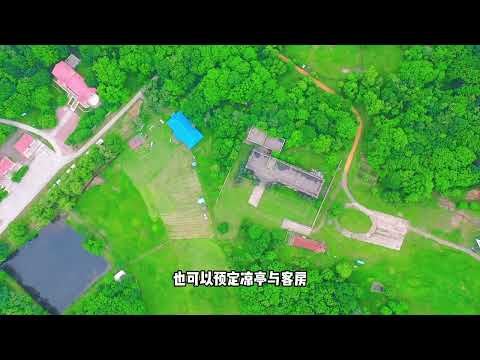 露营聚会丨端午节快乐 #露营  #端午节  #露营聚会  #户外烧烤