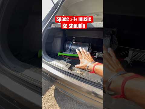 compact subwoofer for a car is a popular choice for those with limited space.| best bass tube under