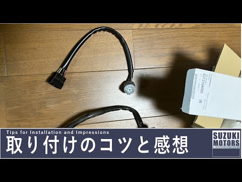 レガシィ ◇イグニツシヨンスイッチAssy一式 83131-ga060 スバル純正