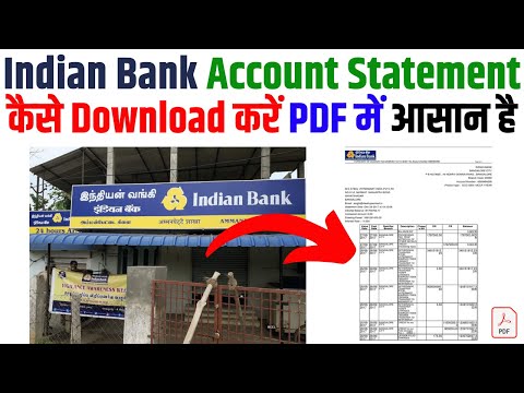 How to Download Indian Bank Account Statement | Indian Bank Account Statement Download Kaise Kare