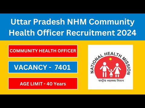 UP NHM Community Health Officer Notification 2024 | Latest Government Jobs 2024