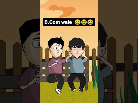 B.com Wale #shortvideo #cartoon #shorts #funny #mipadmakar99