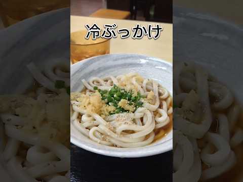 うどん市場兵庫町店 #さぬきうどん #takamatsu