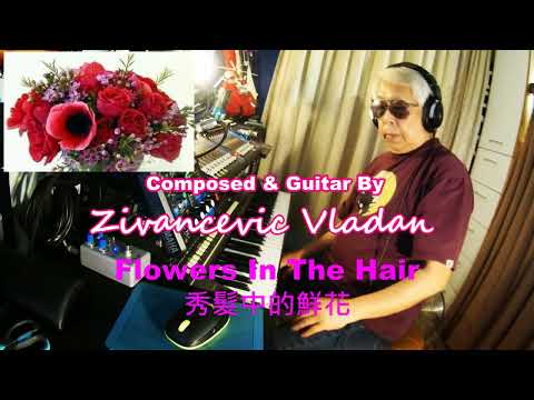 Flower In The Hair   (秀髮中的鮮花) - Keyboard Cover 2024 - Zivancevic Vladan