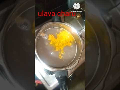 #ulavacharu#viralvideo#ytshorts#food#cooking#