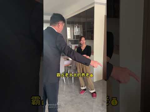 儿子去世儿媳竟然让婆婆吃垃圾 #热点 #虐待老人 #婆媳关系 #欠钱不还 #老赖   抖音