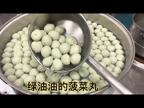 天冷了就想吃热乎的，火锅标配的肉丸子是这么做的，q弹爽口