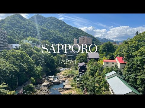 【定山渓温泉日帰り】札幌駅発バス・入浴・ランチ込4000円 / Jozankei Onsen