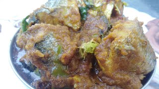 #andhrafishcurry#chepalaiguru andhra style#fishiguru#in telugu#andhrastyle#chepala iguru#fishgravy