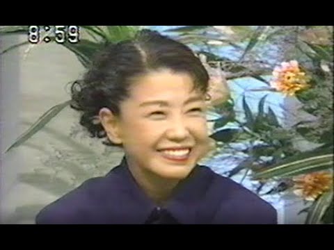 都はるみ　「素敵な出逢い いい朝８時」のはるみさん　１９９３年９月２５日放映、はるみさん、４５歳