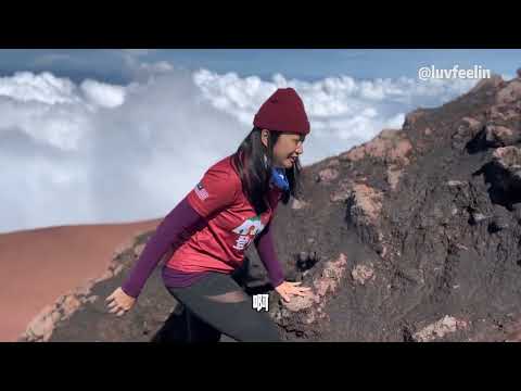 Summit Attack @ Mount Kerinci 攻顶时刻 | 印尼最高活火山 | 苏门答腊 | 印度尼西亚