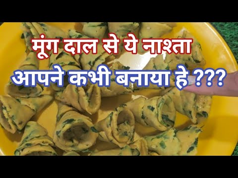 ताजी हरी मैथी और गेंहू के आटे से बनाए एकदम नए तरह की खस्ता मठरी |