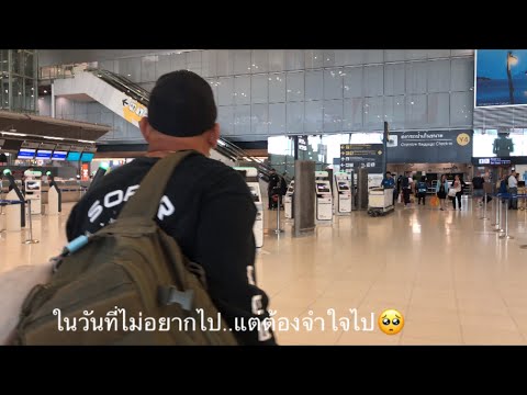 🛫สุวรรณภูมิ➡️อินซอนเกาหลี➡️ลาสเวกัส เป็นการเดินทางที่ไม่อยากกลับเลยค่ะ🥺